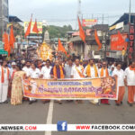NIMAJJANA SOBHAYATHRA
