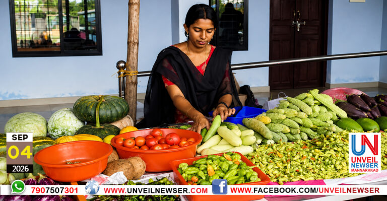 ONAM VIPANA MELA