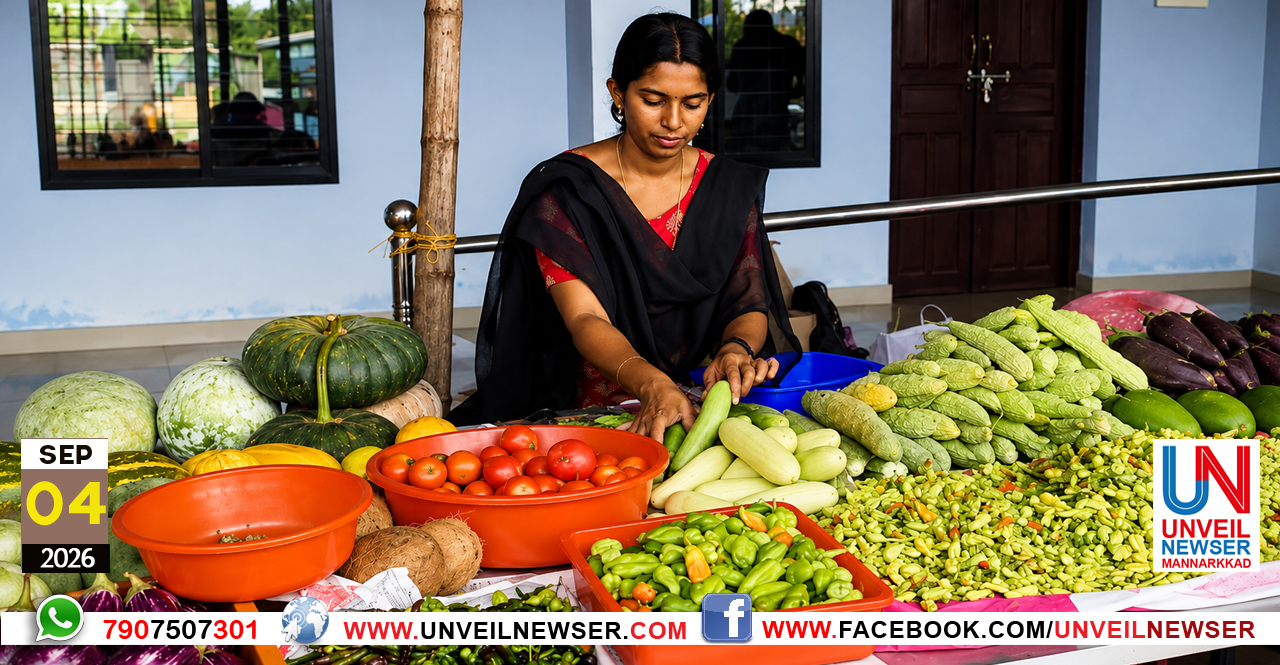 ONAM VIPANA MELA