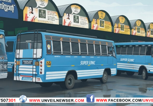 PRIVATE BUS REPORT copy