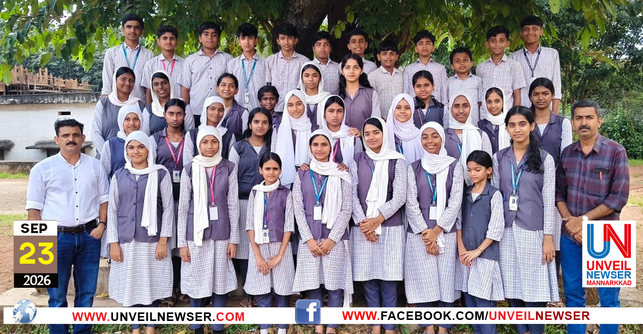 SCHOOL PARLI