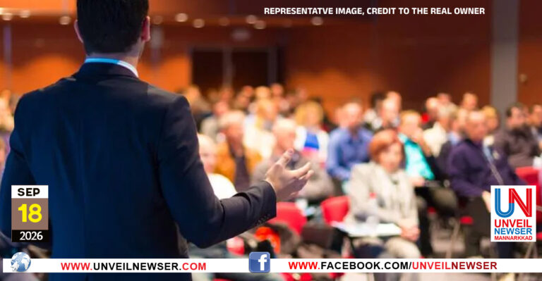 SEMINAR