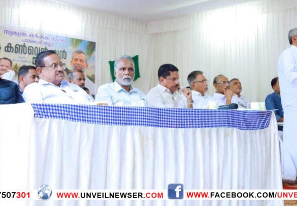 SKS CONVENSION