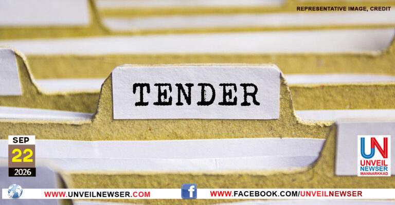 TENDER