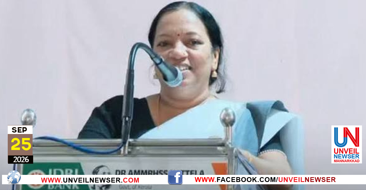 THULASI TEACHER