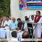UDF CONVENSION