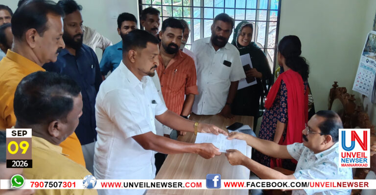 VETTAM BYELECTION