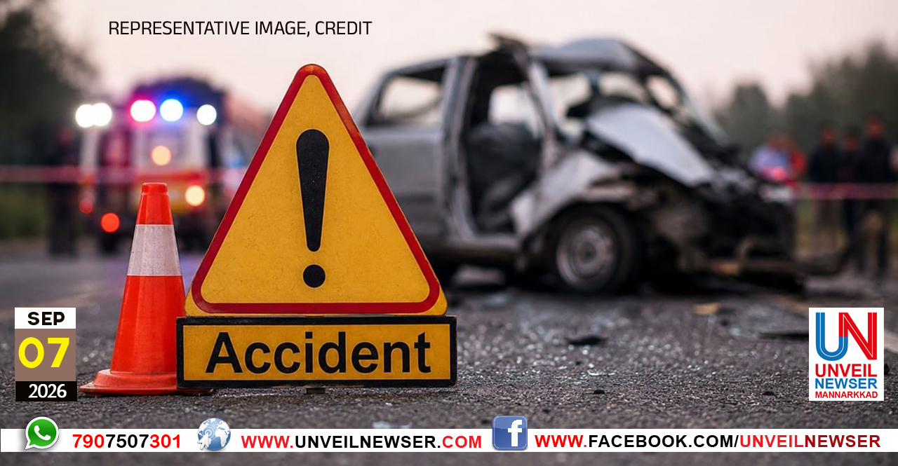 YOGAM ACCIDENT
