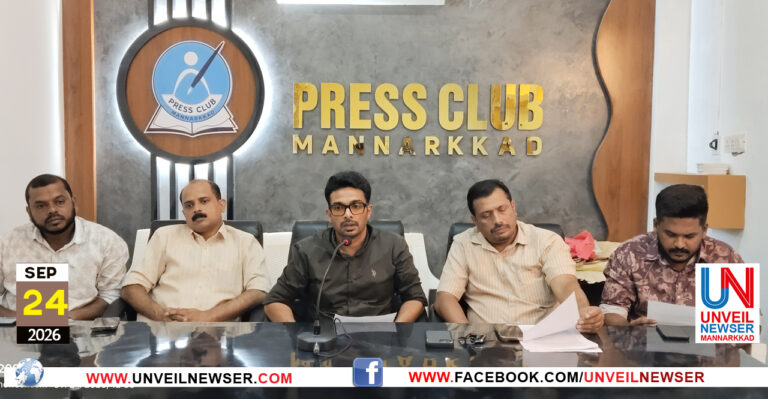 YOUTH LEGEU PRESSMEET