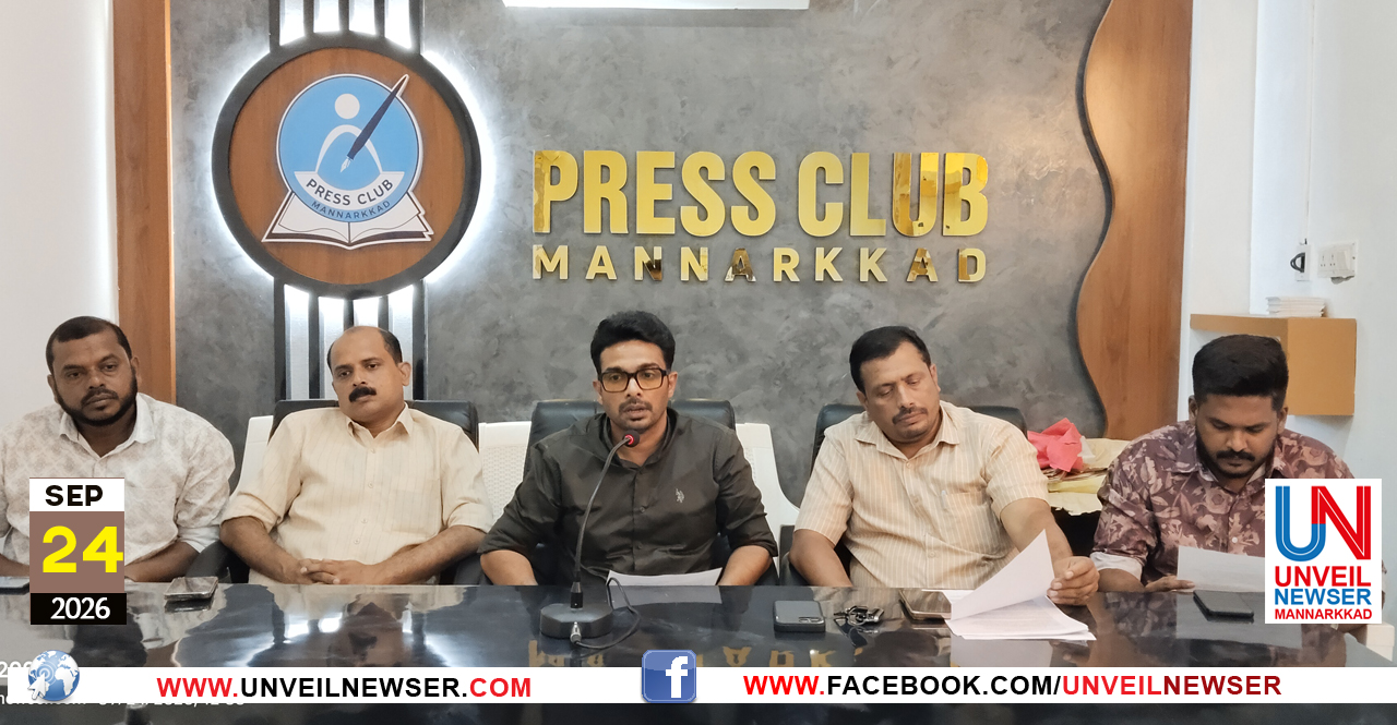 YOUTH LEGEU PRESSMEET