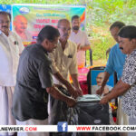 ASRAYA CHARITABLE TRUSE