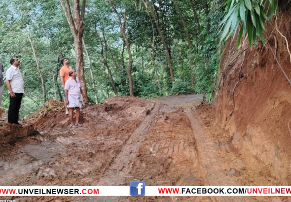 ATTLA ROAD
