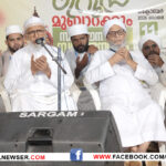 BIRUDHA DHANAM