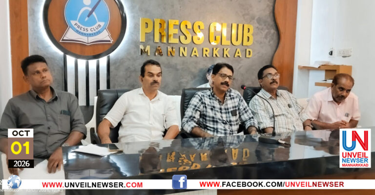 BUS OWNERS PRESS