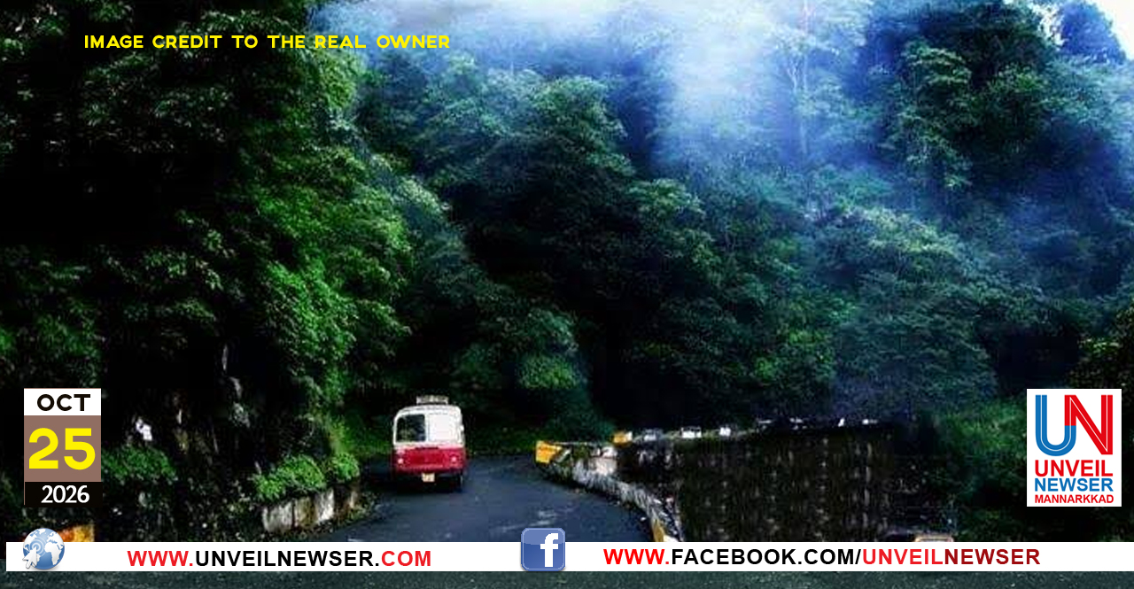 CHURAM ROAD