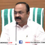 CM VD PRESSMEET