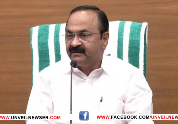 CM VD PRESSMEET