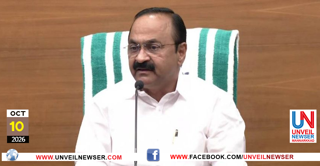 CM VD PRESSMEET