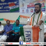 FNPO SANGAMAM