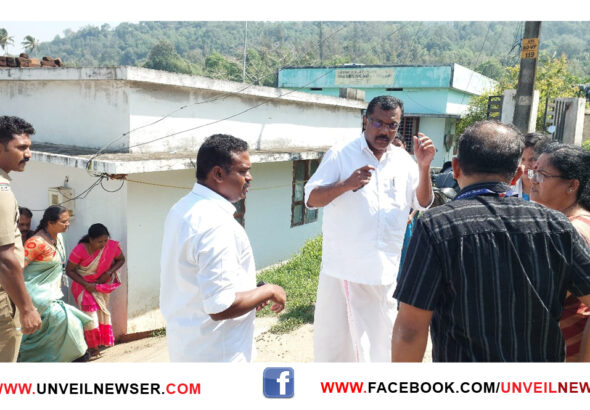 FOOD COMMISSION VISITING