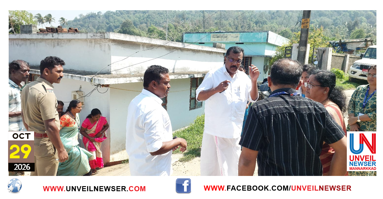 FOOD COMMISSION VISITING