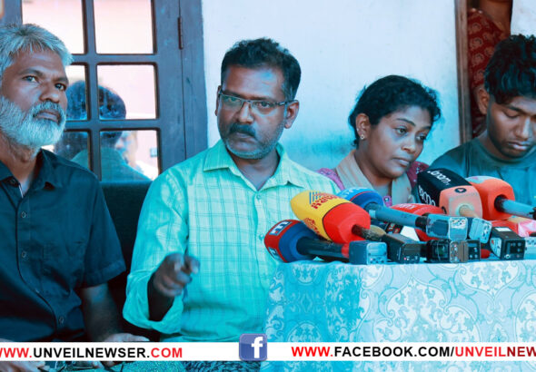 GOPIKA RELATIVES PRESS