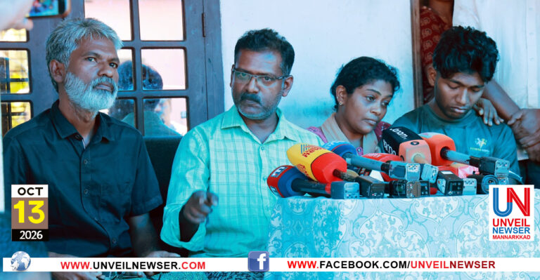 GOPIKA RELATIVES PRESS