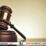 JUDICIARY
