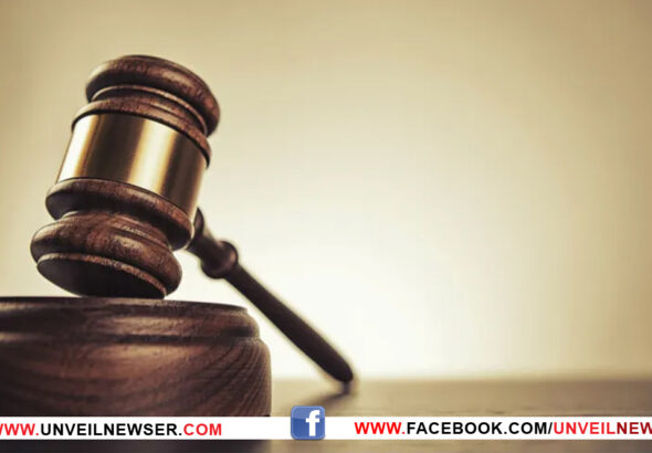 JUDICIARY