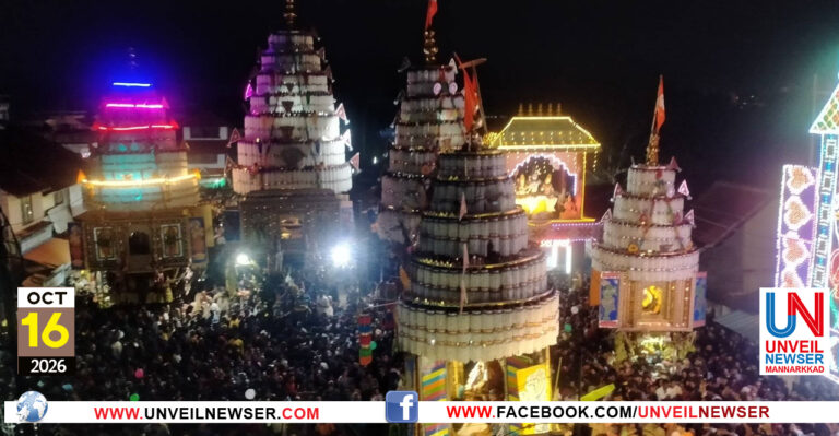 KALPATHY RADHALSVAM