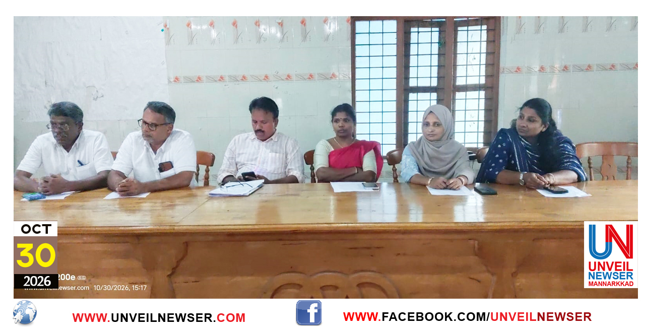 KOTTOPPADAM PRESS