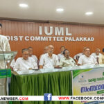 KSPL CAMP