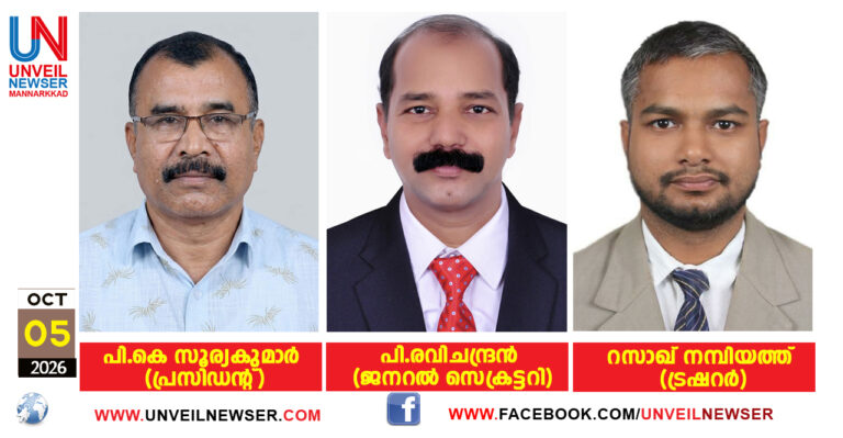 KVVES KUMARAMPUTHUR
