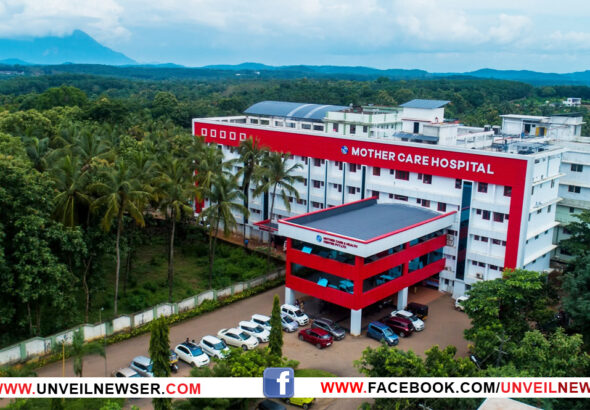 NUEROLOGY CAMP