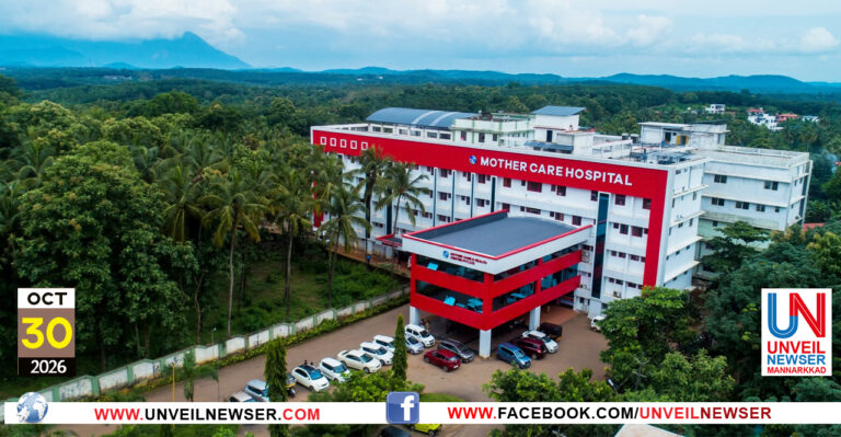 NUEROLOGY CAMP