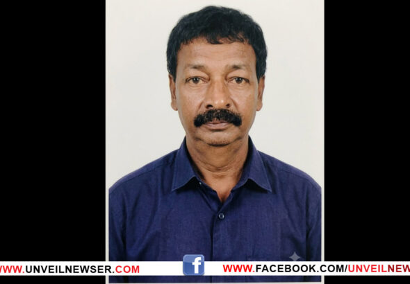OBIT KHADER