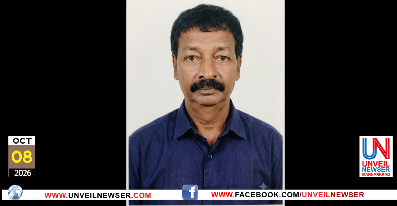 OBIT KHADER