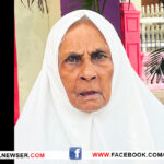 OBIT KUNJACHU