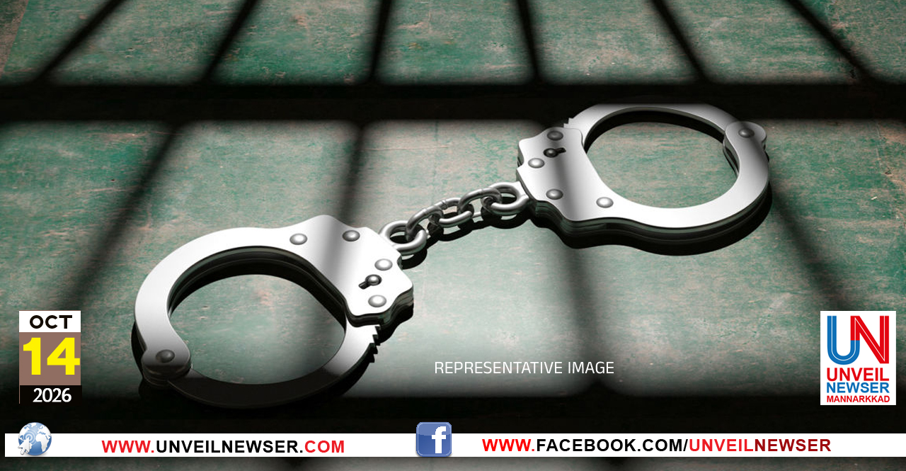 OPERATION THOOFAN ARREST