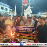 PANTHAM KOUTHI PRATHISEDHAM
