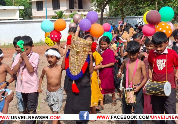 POORAM POORAM