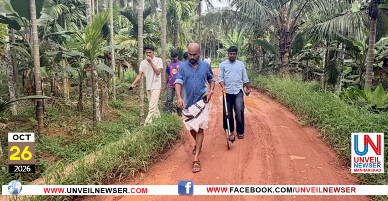 ROAD NAVEEKARANAM ANUMATHI