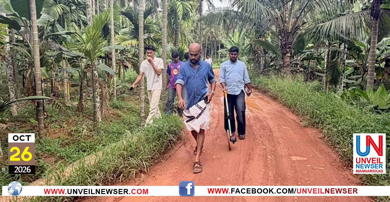 ROAD NAVEEKARANAM ANUMATHI