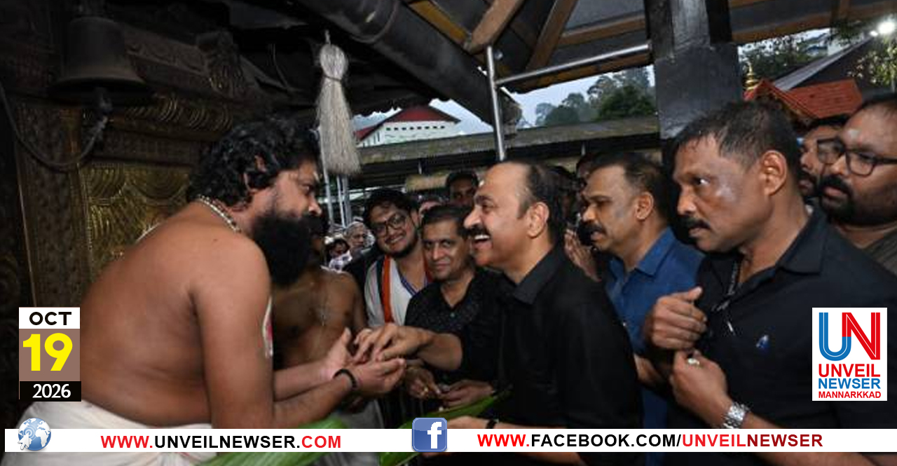 SABARIMALA CM