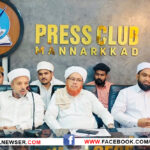 SHAMSUL EDU PRESS