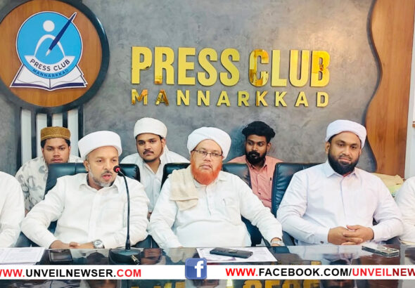 SHAMSUL EDU PRESS