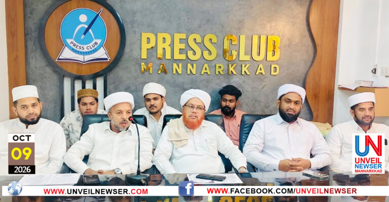 SHAMSUL EDU PRESS