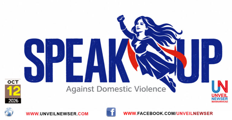 SPEAK UP