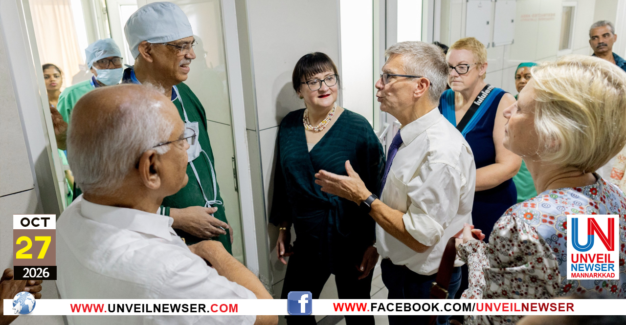 UK SANGAM NEW ALMA VISIT